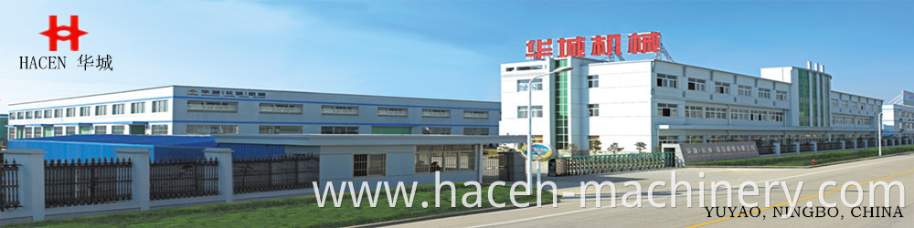 B(D)MC plastic injection molding machine